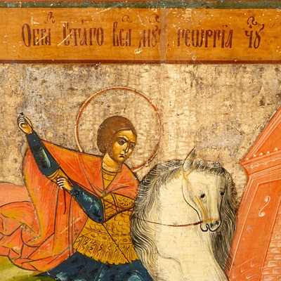 Lot 57 - Russian Icon of St. George