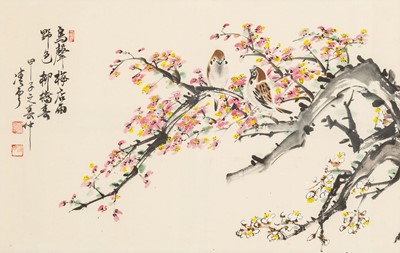 Lot 297 - A Chinese Painting, Qing Yun
