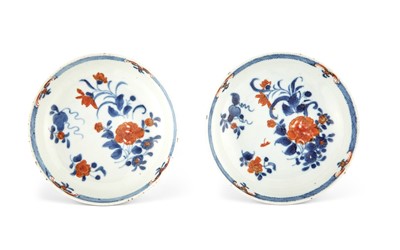Lot 353 - A Pair of Chinese Porcelain Saucer Dishes