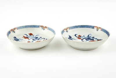 Lot 353 - A Pair of Chinese Porcelain Saucer Dishes