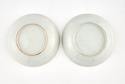 Lot 353 - A Pair of Chinese Porcelain Saucer Dishes