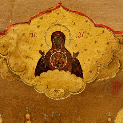 Lot 58 - Russian Icon of Saints Zosima and Savvatii