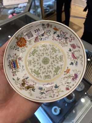 Lot 235 - A Pair of Chinese Enameled Porcelain 'Eight Emblems' Dishes