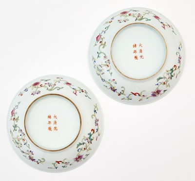 Lot 235 - A Pair of Chinese Enameled Porcelain 'Eight Emblems' Dishes