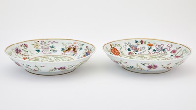 Lot 235 - A Pair of Chinese Enameled Porcelain 'Eight Emblems' Dishes