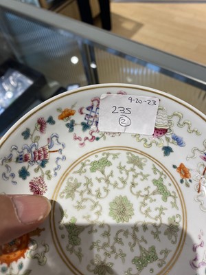 Lot 235 - A Pair of Chinese Enameled Porcelain 'Eight Emblems' Dishes