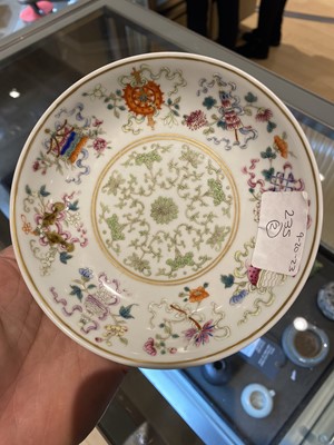 Lot 235 - A Pair of Chinese Enameled Porcelain 'Eight Emblems' Dishes
