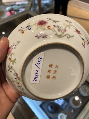 Lot 235 - A Pair of Chinese Enameled Porcelain 'Eight Emblems' Dishes