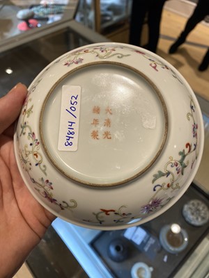 Lot 235 - A Pair of Chinese Enameled Porcelain 'Eight Emblems' Dishes