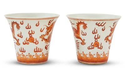 Lot 417 - A Pair of Chinese Iron Red Porcelain Dragon Cups