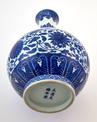 Lot 420 - A Chinese Blue and White Porcelain Vase