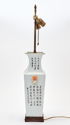 Lot 223 - A Chinese Square-Form Porcelain Vase with Caligraphy
