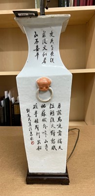 Lot 223 - A Chinese Square-Form Porcelain Vase with Caligraphy