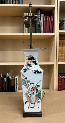 Lot 223 - A Chinese Square-Form Porcelain Vase with Caligraphy