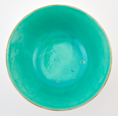 Lot 212 - A Chinese Enameled Porcelain Bowl
