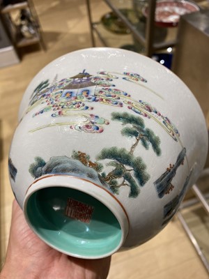 Lot 212 - A Chinese Enameled Porcelain Bowl