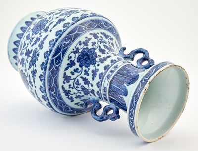 Lot 211 - A Chinese Blue and White Porcelain Vase