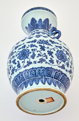 Lot 211 - A Chinese Blue and White Porcelain Vase