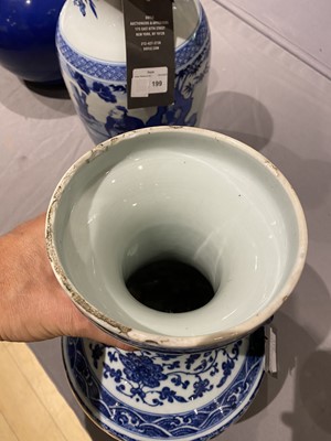 Lot 211 - A Chinese Blue and White Porcelain Vase