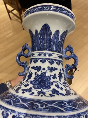 Lot 211 - A Chinese Blue and White Porcelain Vase