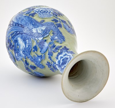 Lot 222 - A chinese Slip-Decorated Celadon Porcelain Vase