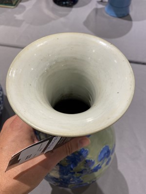 Lot 222 - A chinese Slip-Decorated Celadon Porcelain Vase