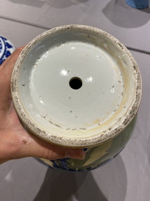 Lot 222 - A chinese Slip-Decorated Celadon Porcelain Vase
