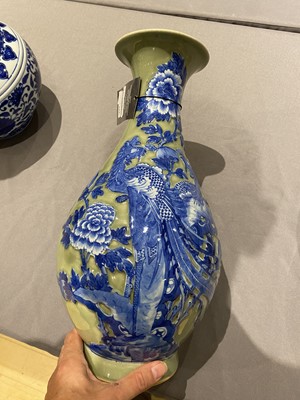 Lot 222 - A chinese Slip-Decorated Celadon Porcelain Vase