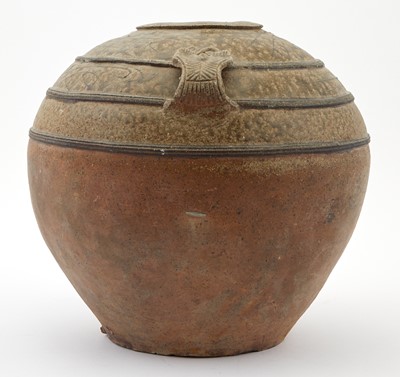 Lot 312 - A Large and Unusual Yingqing Ribbed Jar