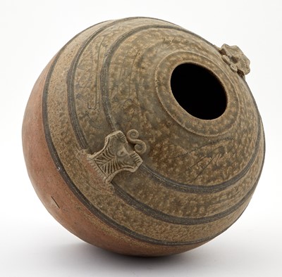 Lot 312 - A Large and Unusual Yingqing Ribbed Jar