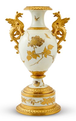Lot 296 - Gilt-Decorated Perkenhammer Porcelain Vase