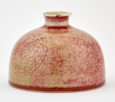 Lot 214 - A Chinese Peachbloom Porcelain Water Pot