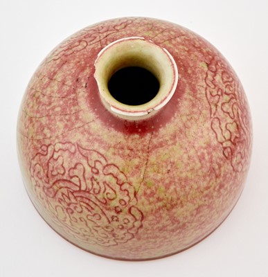 Lot 214 - A Chinese Peachbloom Porcelain Water Pot