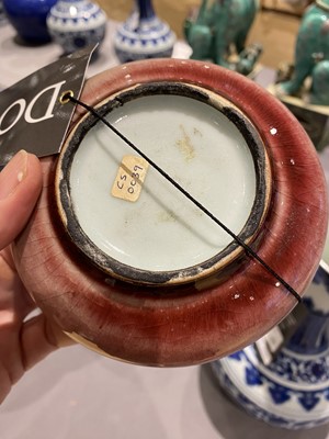 Lot 213 - A Chinese Peachbloom Glazed Porcelain Brush Washer