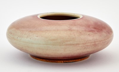 Lot 213 - A Chinese Peachbloom Glazed Porcelain Brush Washer