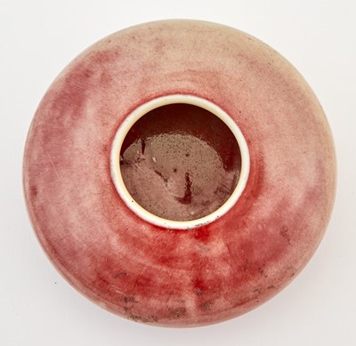 Lot 213 - A Chinese Peachbloom Glazed Porcelain Brush Washer