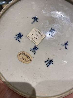 Lot 213 - A Chinese Peachbloom Glazed Porcelain Brush Washer