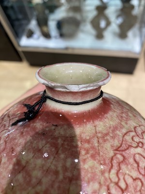 Lot 213 - A Chinese Peachbloom Glazed Porcelain Brush Washer
