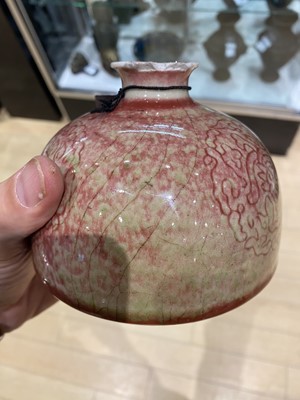 Lot 213 - A Chinese Peachbloom Glazed Porcelain Brush Washer