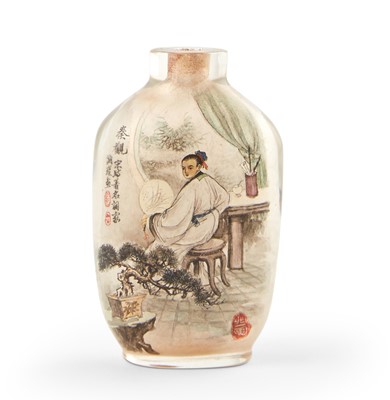 Lot 9 - A Chinese Inside-Painted Glass Snuff Bottle