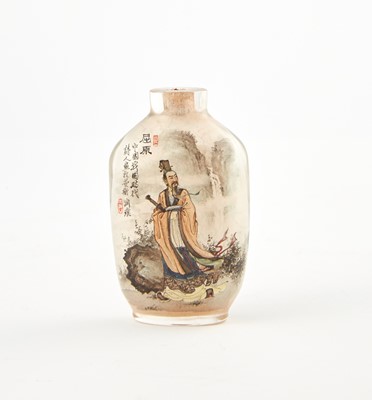 Lot 9 - A Chinese Inside-Painted Glass Snuff Bottle