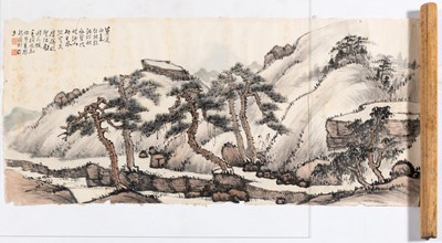 Lot 574 - A Chinese School Landscape Painting
