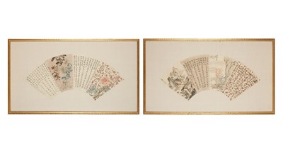 Lot 162 - A Pair of Chinese School Painted Fan Leaves