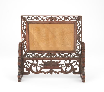 Lot 178 - An Unusual Chinese Incised Hardstone Table Screen