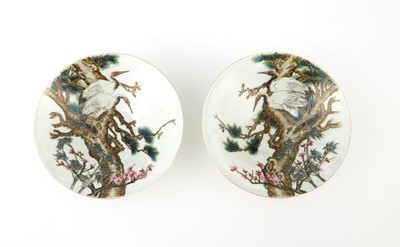 Lot 268 - A Pair of Chinese Enameled Porcelain Conical Bowls