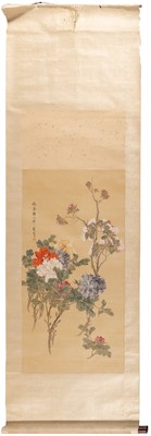 Lot 295 - A Chinese School Painting