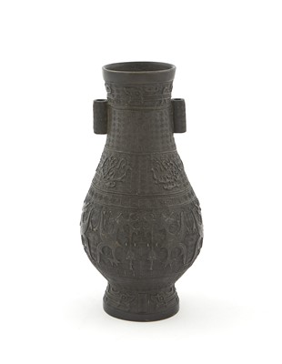 Lot 514 - A Chinese Archaistic Bronze Arrow Vase