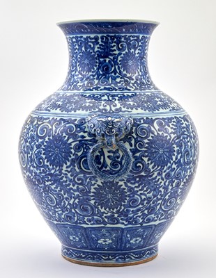 Lot 379 - A Large Chinese Blue and White Porcelain Vase