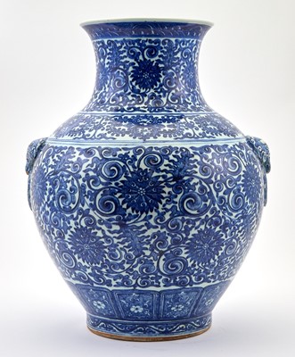 Lot 379 - A Large Chinese Blue and White Porcelain Vase