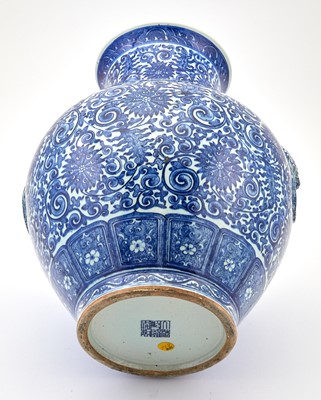 Lot 379 - A Large Chinese Blue and White Porcelain Vase